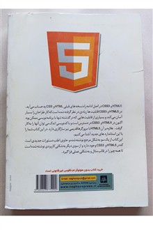 آموزش