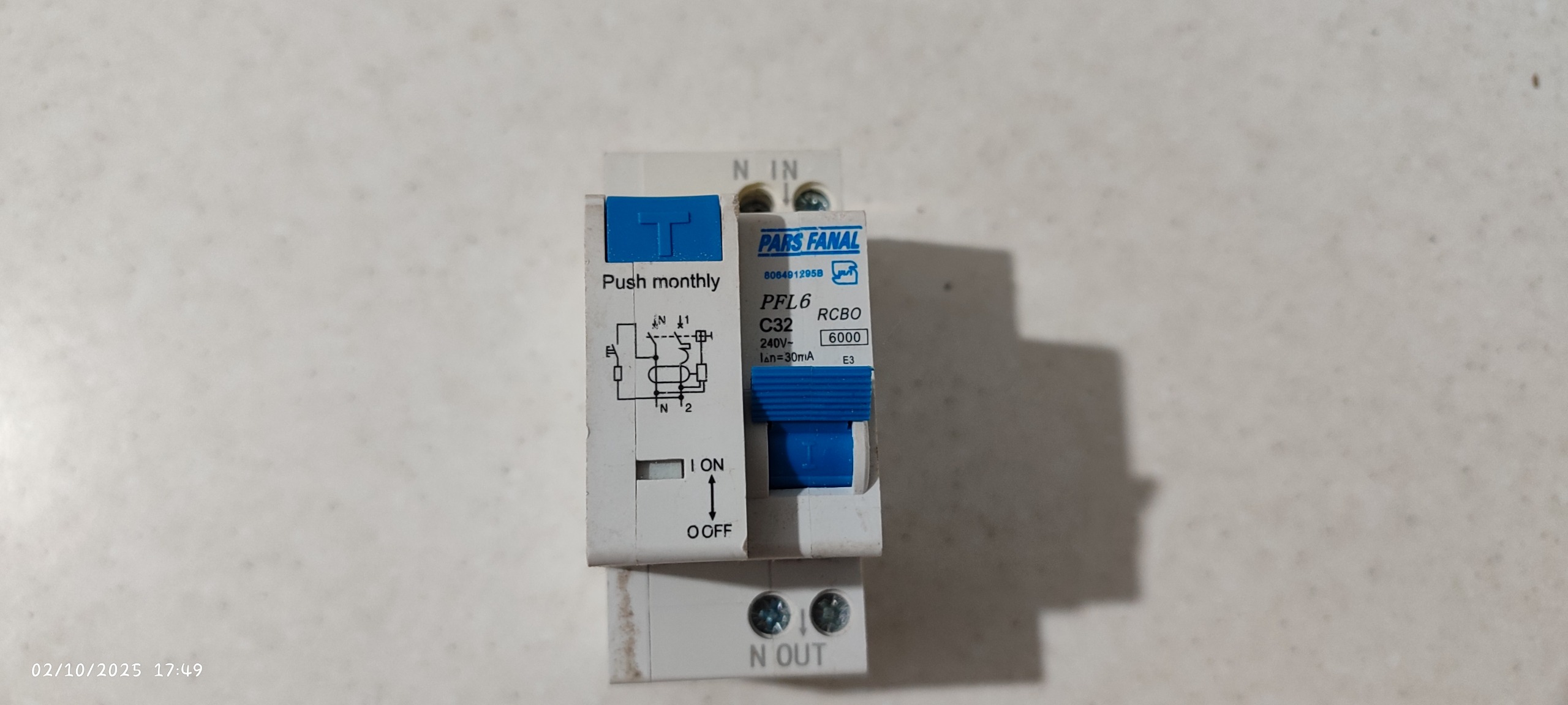 فیوز محافظ جان (ارسال رایگان)