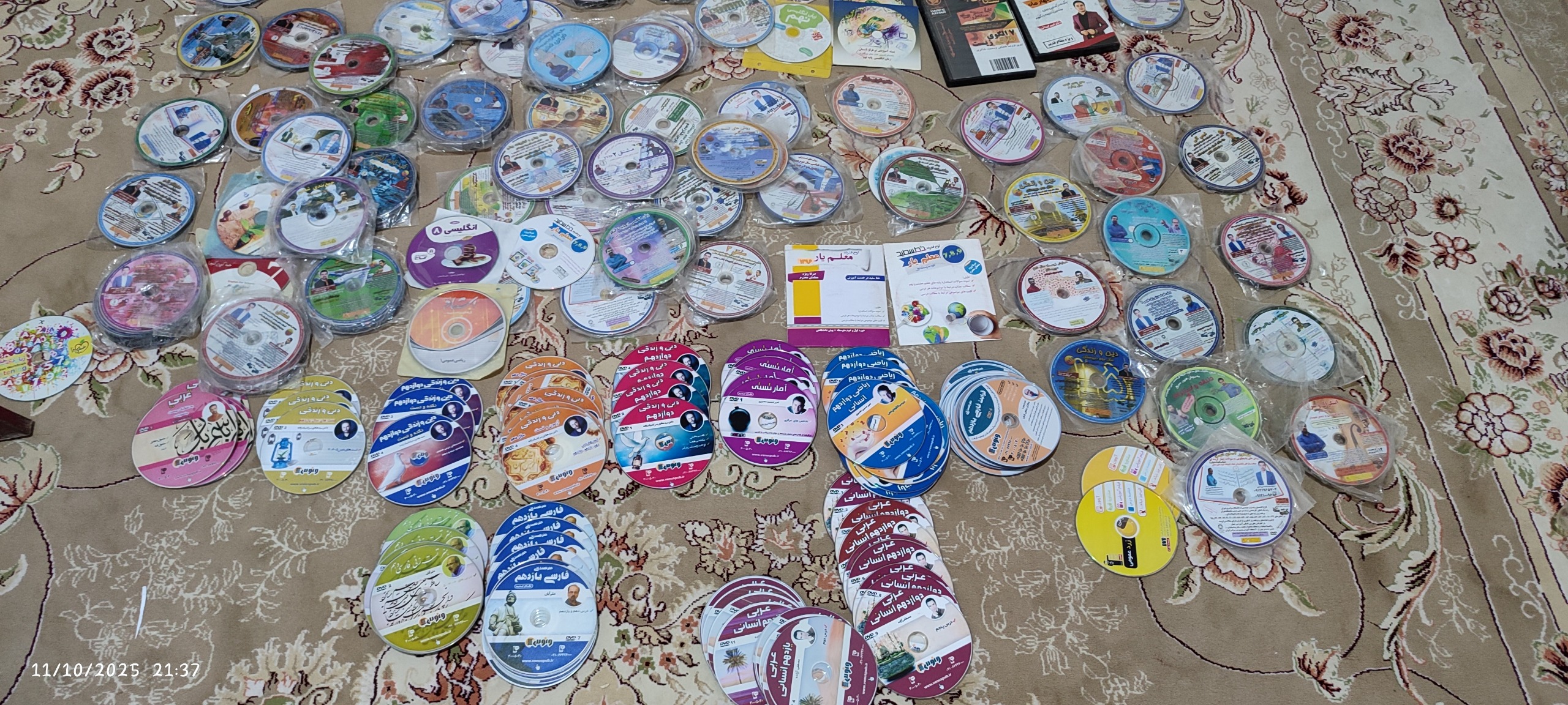 تعداد 500 عدد CD کمک درسی
