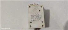 فلاشر