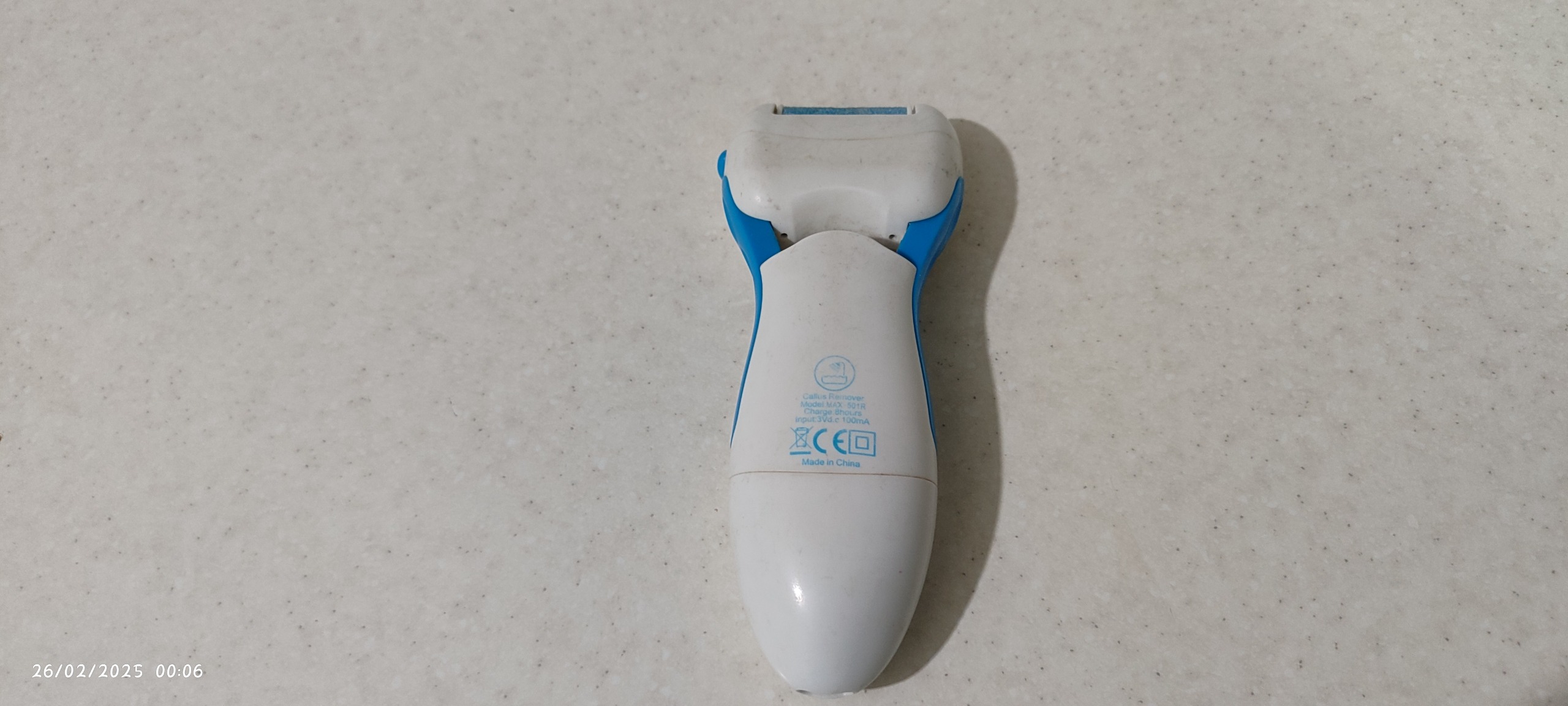 سنگ پا برقی(ارسال رایگان)