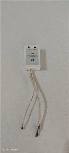 بهینه