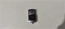 ریموت
