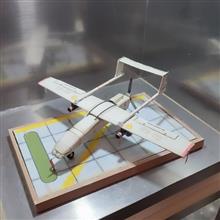 کیت
