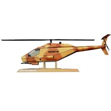 کیت