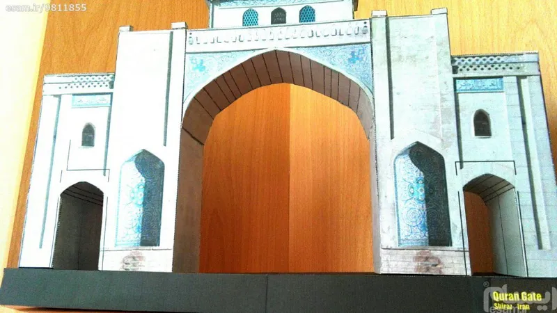 ماکت دروازه قرآن