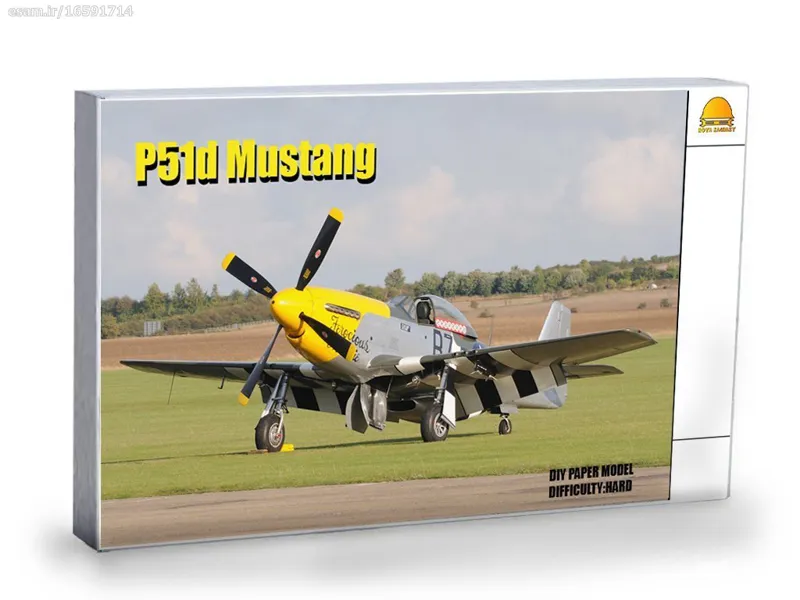 کیت ساخت ماکت هواپیمای موستانگ