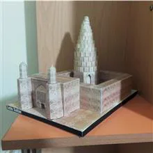 کیت