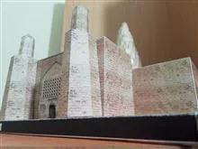 کیت