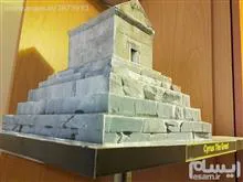 کیت
