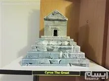 کیت