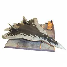 کیت