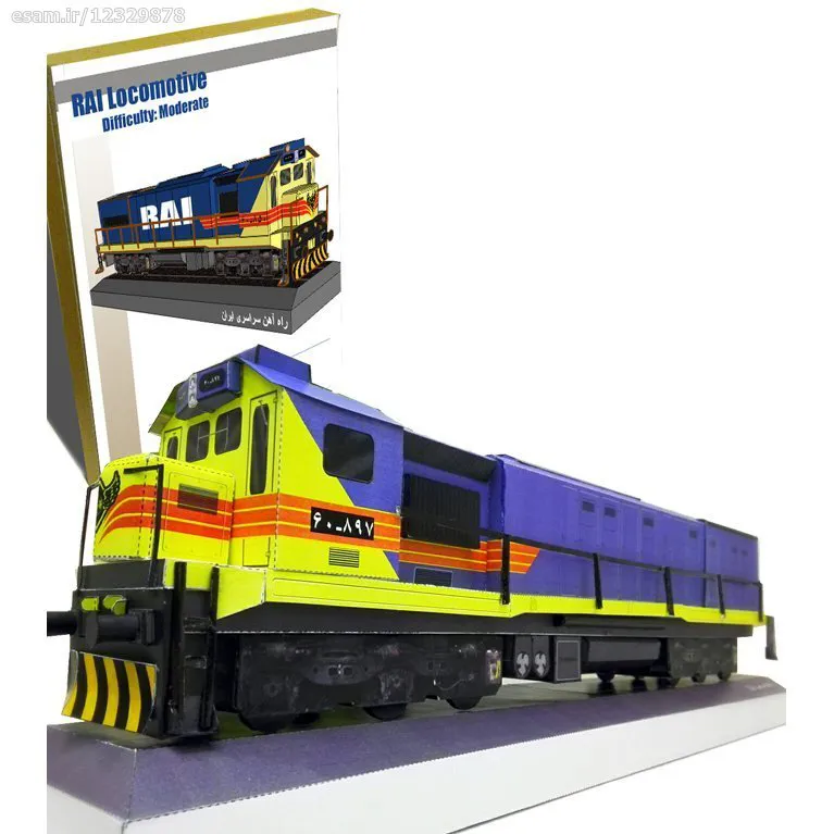 کیت ساخت لوکوموتیو راه آهن سراسری ایران
