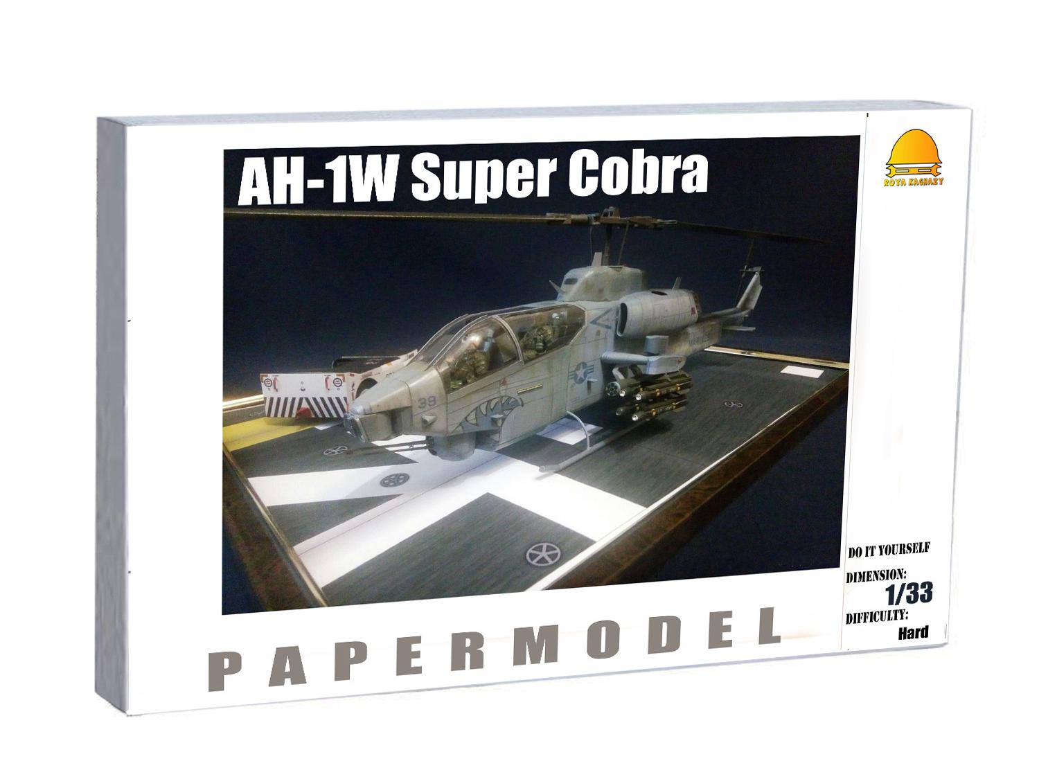 کیت ساخت ماکت بالگرد سوپیر کبری وایپر