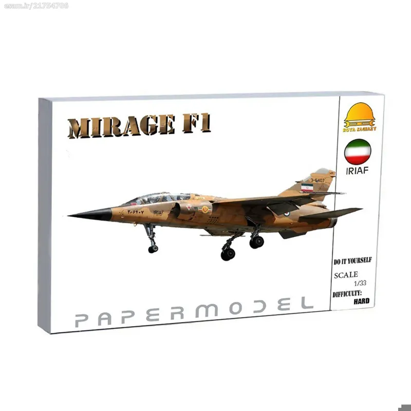 کیت ساخت جنگنده میراژ F1 استتار ایران