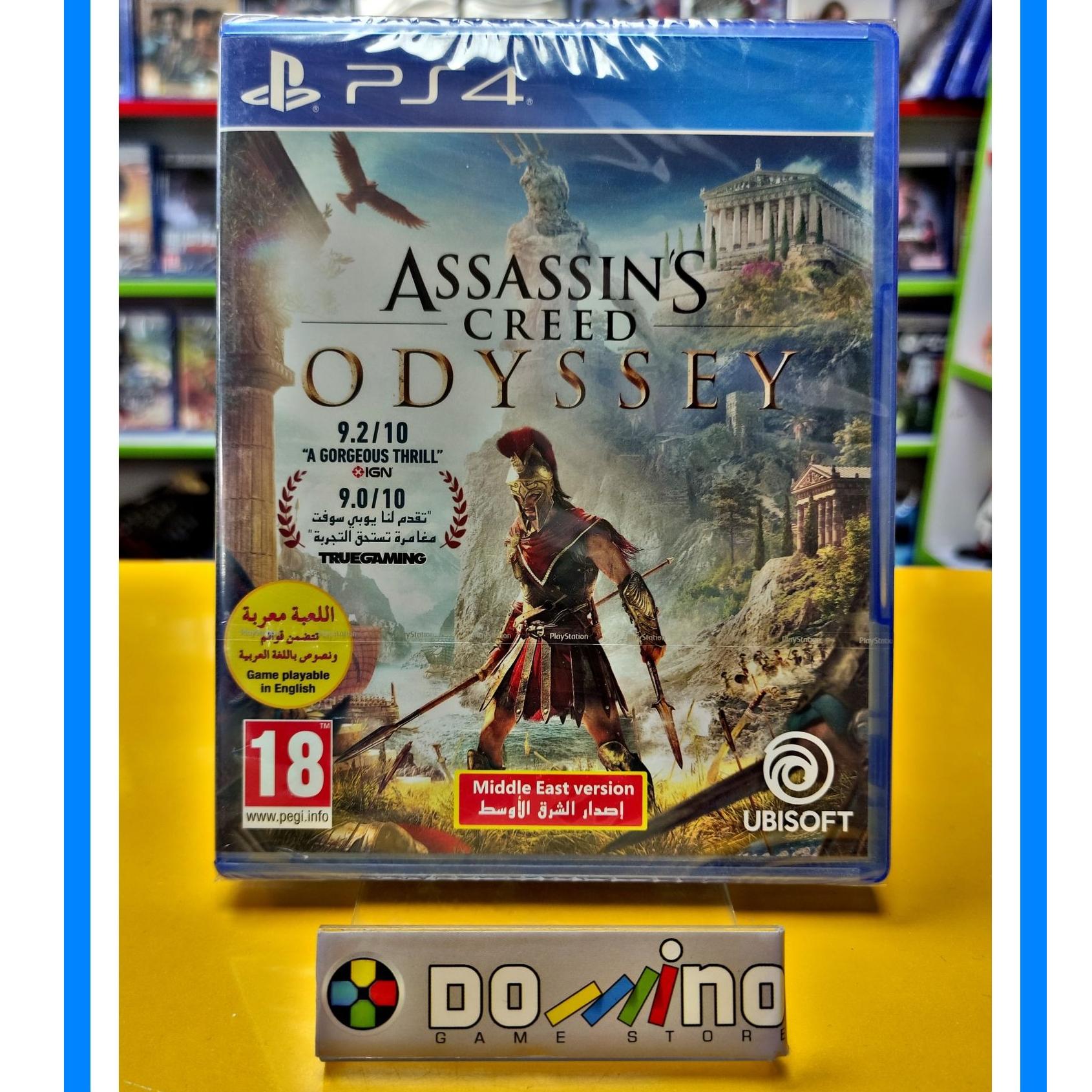 Assassins Creed Odyssey آکبند پلمپ اصلی