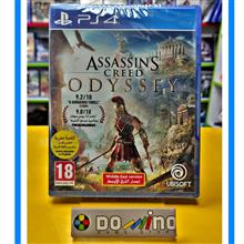 Assassins