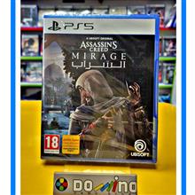 Assassins