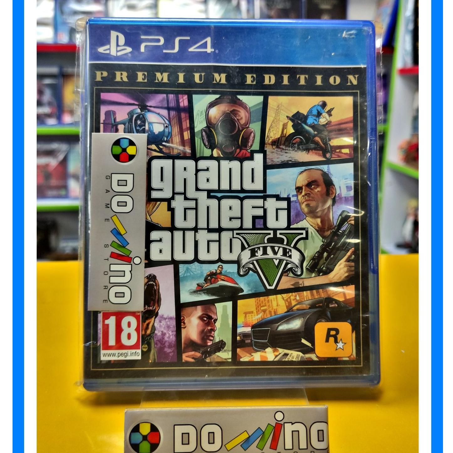 GTA V غیر آکبند