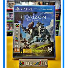 Horizon