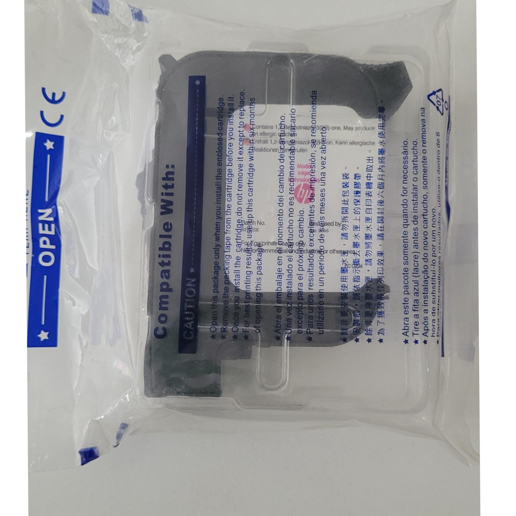 کارتریج جت پرینت تخم مرغ