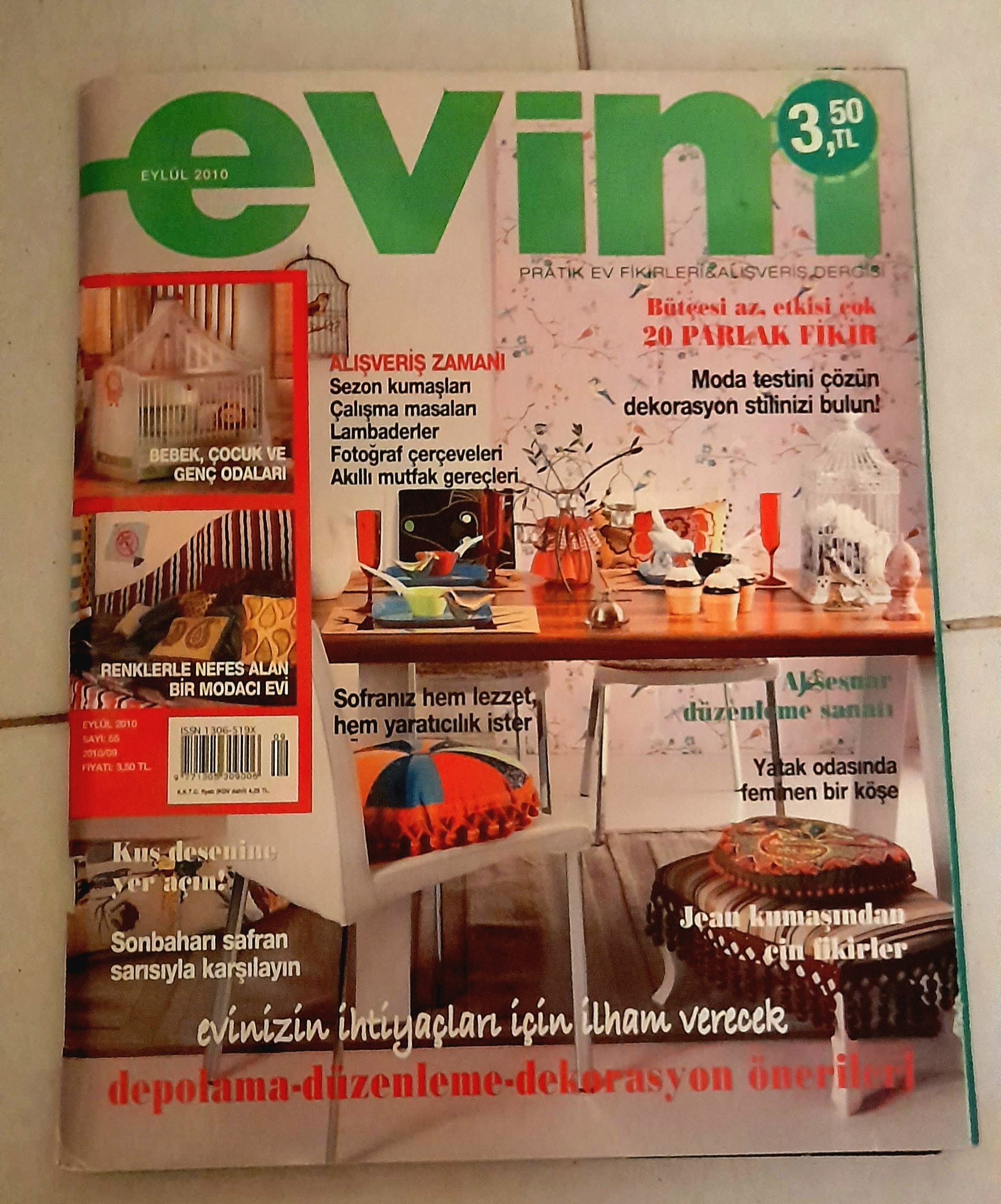 مجله دکوریشن و لایف استایل