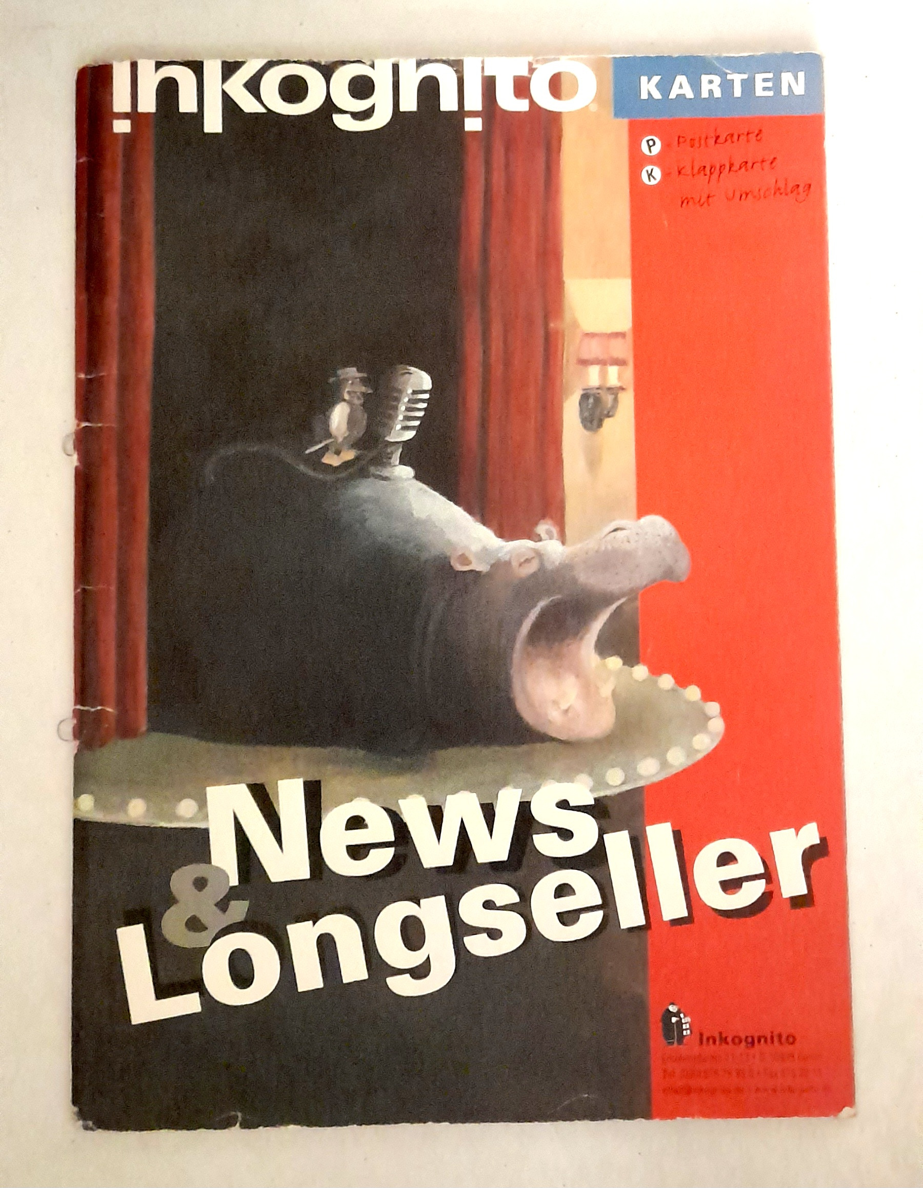 مجله گرافیک و طراحی