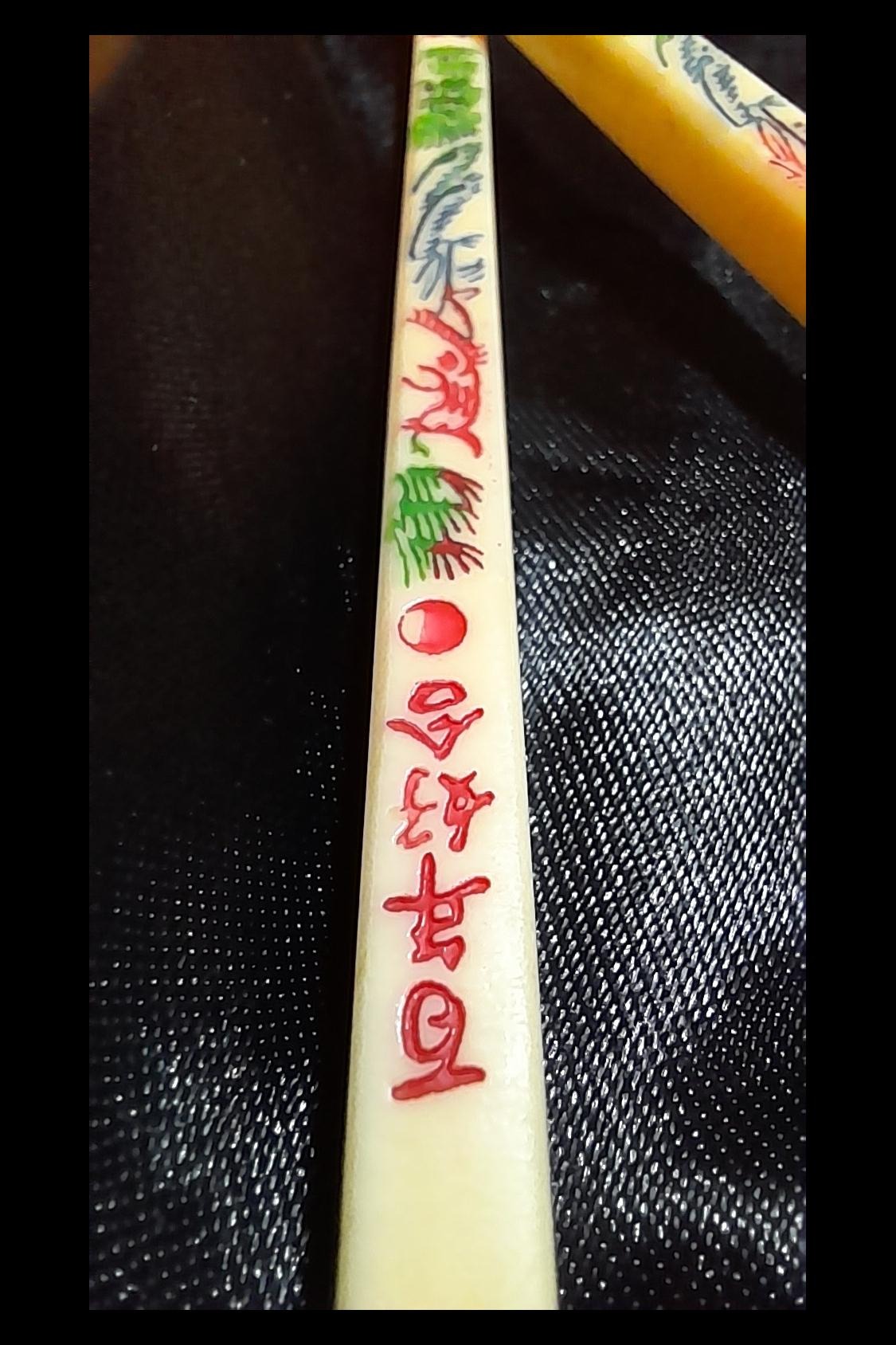 چاپستیک ژاپنی lvory /tuskنفیس ترین استیک موجود