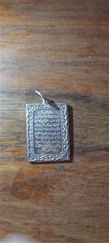 اویز