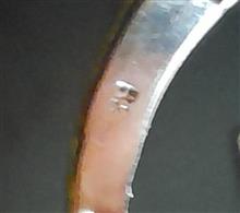 انگشتر