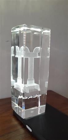 کریستال