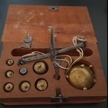 ترازوی