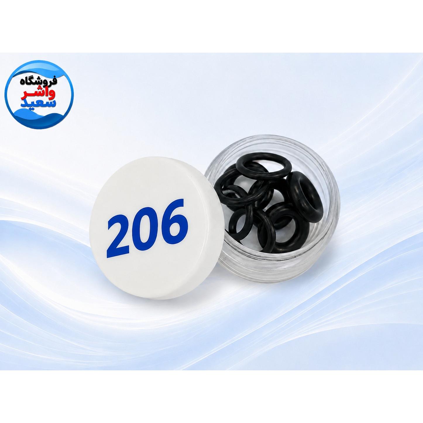 20 عدد اورینگ سوزن انژکتور 206