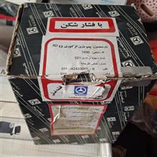 پمپ
