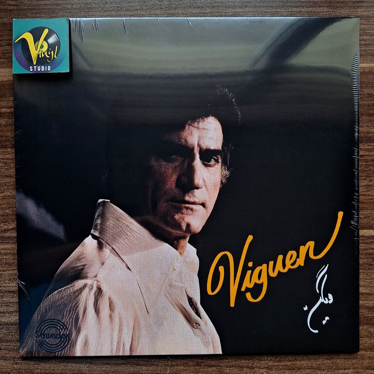 صفحه گرام ویگن