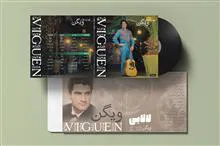 صفحه