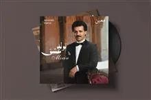 صفحه