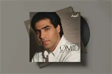 صفحه
