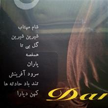 صفحه