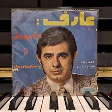 صفحه