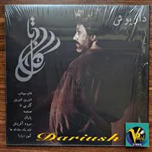 صفحه
