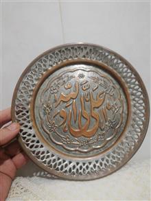 دیوار