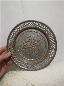 دیوار