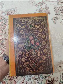 کتاب