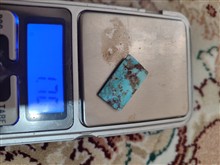 سنگ