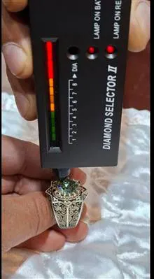 انگشتر
