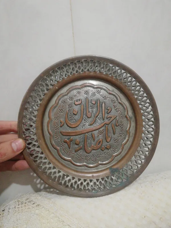 3عدد دیوار کوب مسی قدیمی