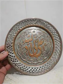 3عدد