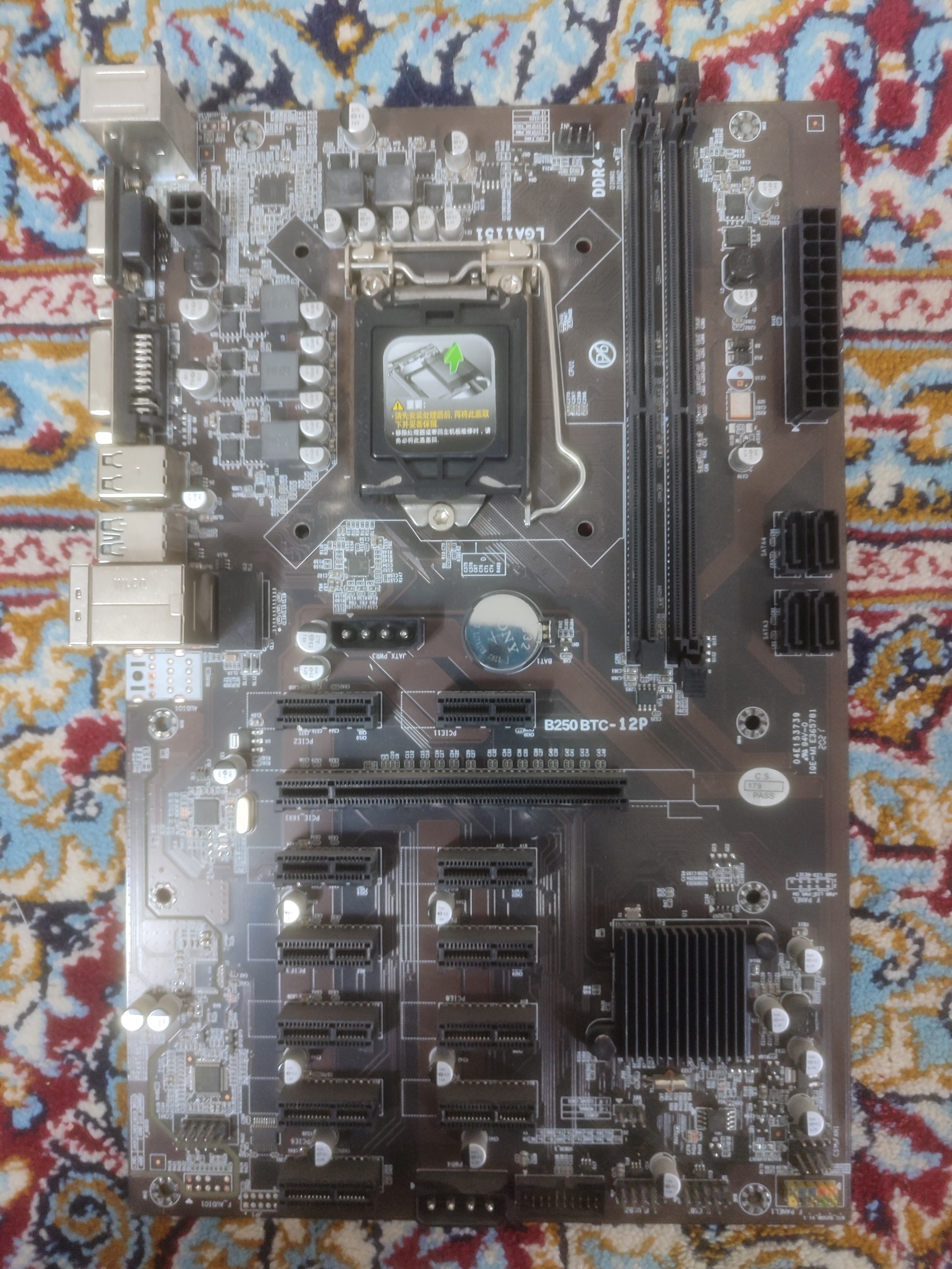 6 عدد مادربرد B250 با سیپیو G4400