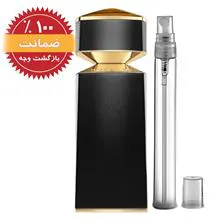 عطر